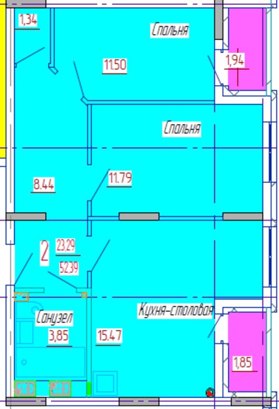 2-комнатная квартира 52 кв. м.